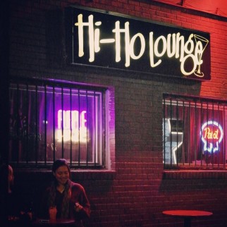 Hi-Ho Lounge, New Orleans